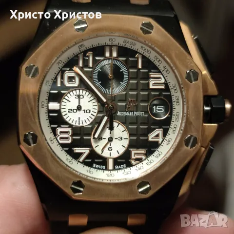 Мъжки луксозен часовник Audemars Piguet Royal Oak Offshore Chronograph Rose gold, снимка 1 - Мъжки - 42209001