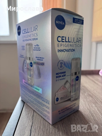 Комплект на Nivea, снимка 2 - Козметика за лице - 54017113