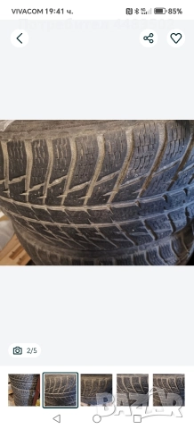 зимни гуми 255 50 19 Нокиан , снимка 2 - Гуми и джанти - 52976188