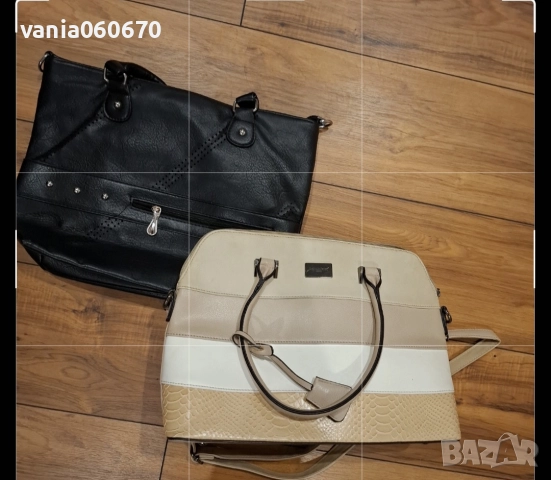 чанти 3 броя, снимка 4 - Чанти - 52778033