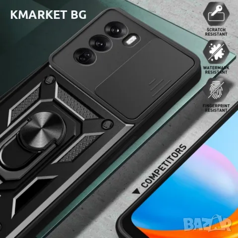 Oppo Reno12 Pro Удароустойчив Ring Holder Калъф и Протектор, снимка 11 - Калъфи, кейсове - 48253904