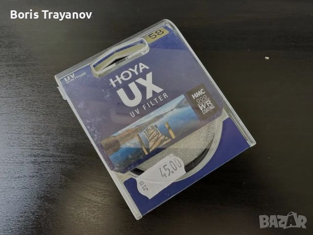 UV Филтър “Hoya” | 58mm, снимка 1 - Чанти, стативи, аксесоари - 46259575