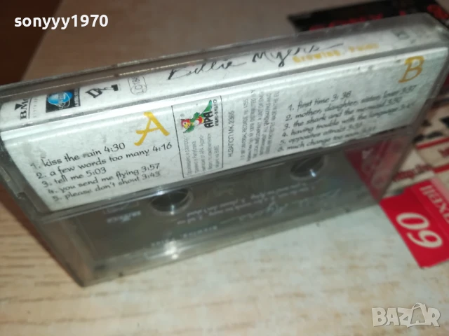 BILLIE MYERS-ORIGINAL TAPE 2207252010, снимка 14 - Аудио касети - 51109196