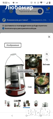 Преносима печка за къмпинг на масло газ бензин керосин , снимка 4 - Къмпинг мебели - 50721737