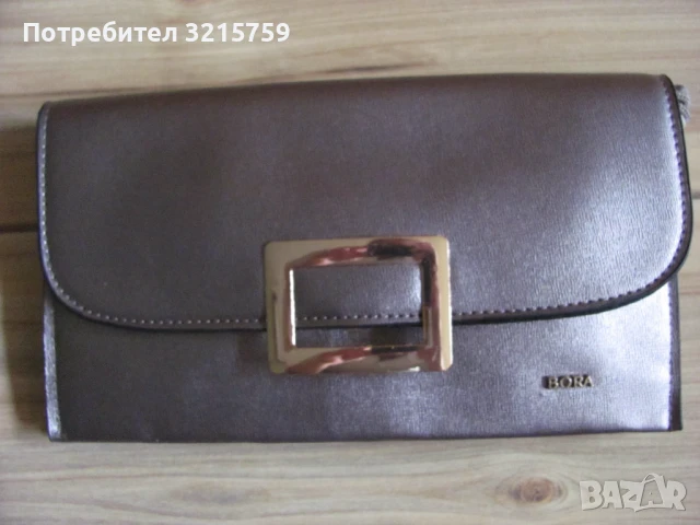 Нова дамска чанта BORA сребриста , метална катарама