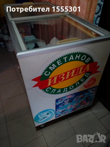 Витрина за сладолед 400литра, снимка 2 - Витрини - 53935038