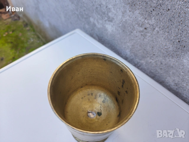 месингово Хаванче , снимка 8 - Други - 53635200