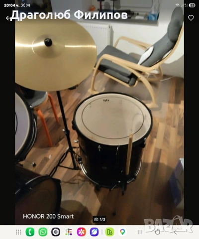 Продавам нови Барабани!, снимка 7 - Ударни инструменти - 53843882