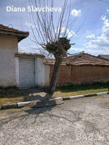 Продава се къща в село Елена 
