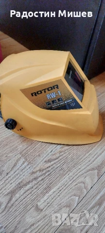 Маска за заваряне-Rotor RW-1, снимка 3 - Други инструменти - 51225232