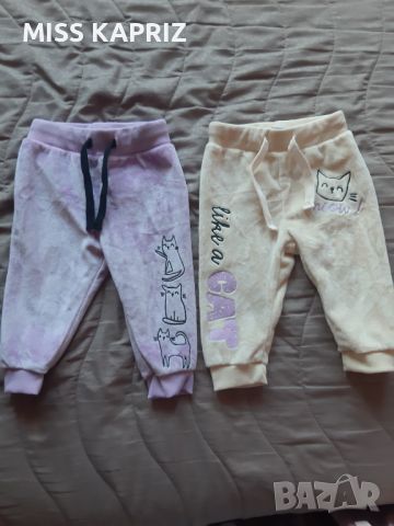 Бебешки панталони за момиче 74см , снимка 1 - Панталони и долнища за бебе - 45753944