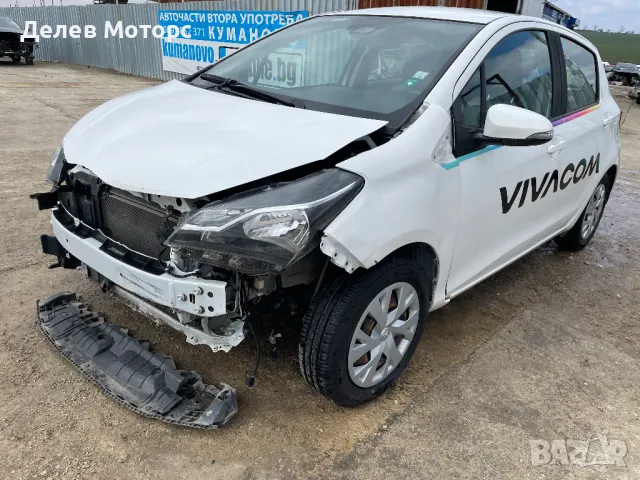 Toyota Yaris P13, 1.0i, 72 ph., 5 sp., engine 1KR-FE, KSP130 2020, 57 000 km., euro 6D, Тойота Ярис , снимка 2 - Автомобили и джипове - 49959192