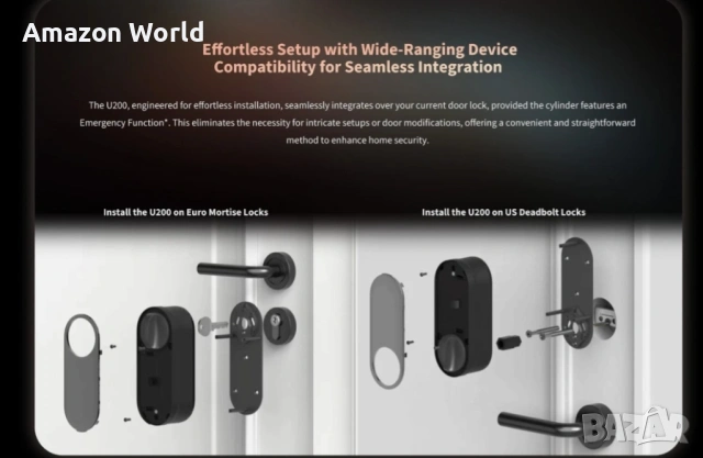 ‼️Смарт ключалка и клавиатура AQARA U200 Kit - МОСТАРЕН‼️, снимка 2 - Други стоки за дома - 53755734