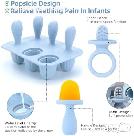 Нови BPA Free силиконови форми за сладолед 6 броя, лесно изваждане, 17ml за деца, снимка 4 - Други - 53569443