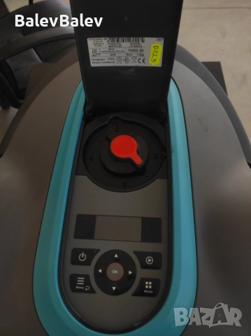 Косачка робот Gardena