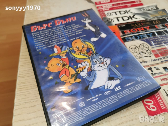 БЪГС БЪНИ ДВД 1003260726LCHERY1, снимка 7 - DVD филми - 53776223