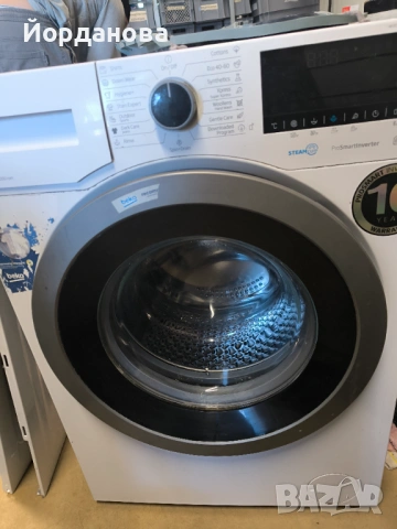 Пералня Беко безплатна доставка за гр. София