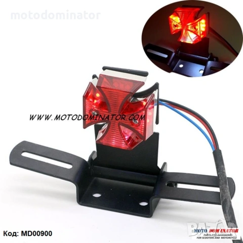 Стопове. Различни модели. , снимка 7 - Аксесоари и консумативи - 28583469