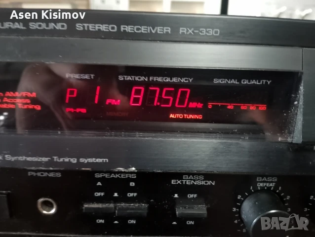 Yamaha RX-330, снимка 4 - Ресийвъри, усилватели, смесителни пултове - 50503200