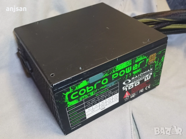 Raidmax Cobra RX-700AC-B 700W 80 Plus Bronze ATX12V 2.3 & EPS12V