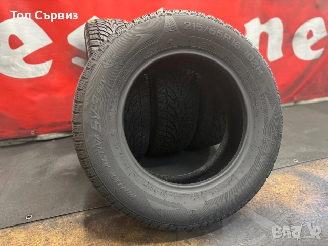 215 65 16, Зимни гуми, Nankang WinterActivaSV-3, 4 броя, снимка 5 - Гуми и джанти - 51758880