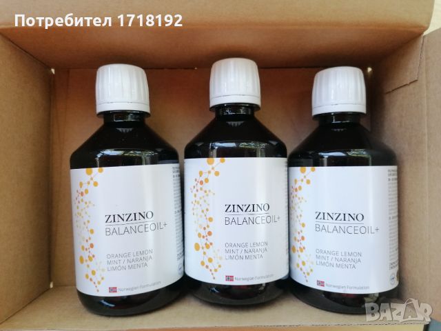 Omega 3 Рибено масло Зинзино /Zinzino BalanceOil 300 ml, снимка 1 - Хранителни добавки - 46480074