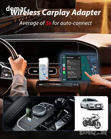 Безжичен Carplay адаптер, Съвместим с 99% от автомобили от 2016 г. и по-нови, снимка 2 - Аксесоари и консумативи - 50266934