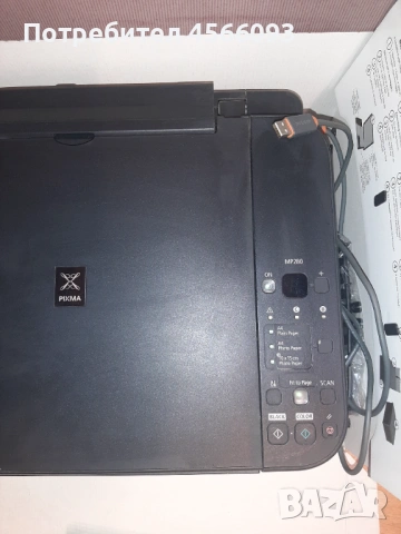 Продавам скенер принтер Canon