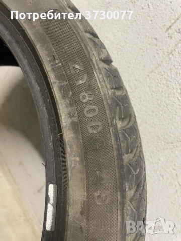 225 40 18 всесезонна гума 1 брой DOT:3623 Zeetex, снимка 5 - Гуми и джанти - 53048913