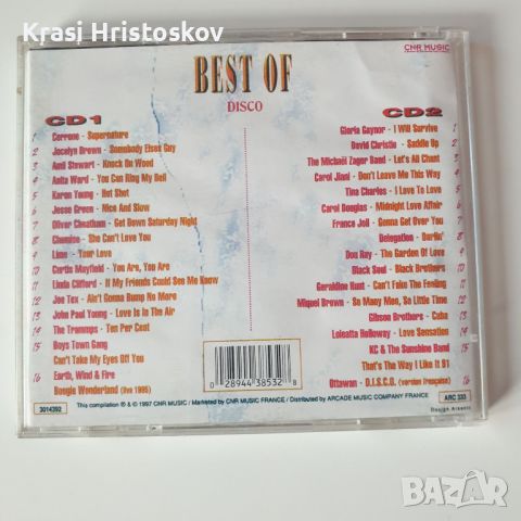 best of disco double cd, снимка 3 - CD дискове - 45767717