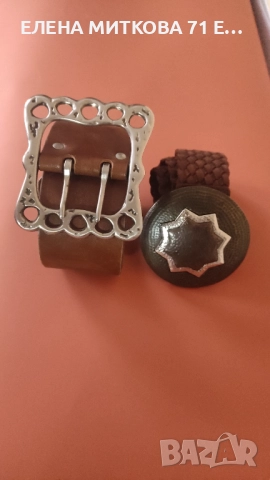 Два широки колана от естествена кожа с масивни токи, снимка 2 - Колани - 52334521