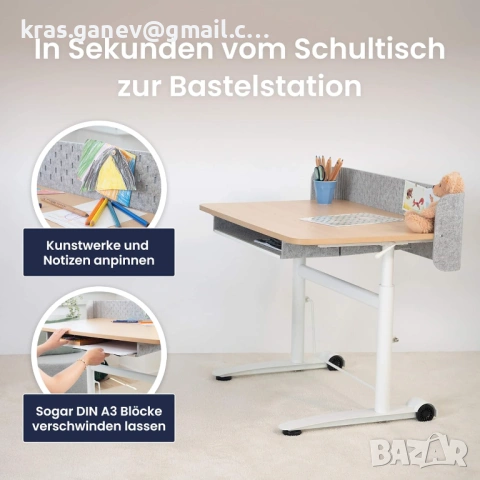 Детско бюро Ergotopia с регулируема височина – ергономично, растящо, снимка 9 - Бюра - 54007504