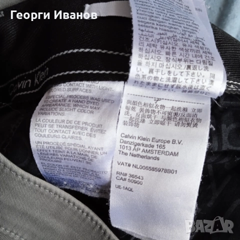 КАТО НОВИ CALVIN KLEIN W34/L34 CEMENT GRAY Straight Fit оригинални дънки CK jeans, снимка 9 - Дънки - 53512550