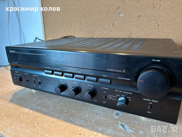 усилвател "DENON PMA-715R", снимка 7 - Ресийвъри, усилватели, смесителни пултове - 53794261