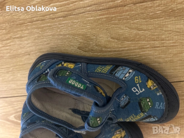 Пантофи Todor, снимка 3 - Детски пантофи - 53977732