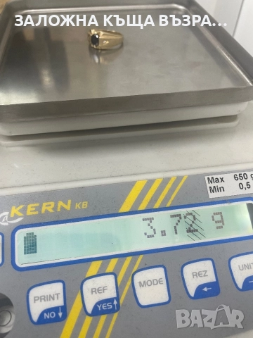 Златен Пръстен - 14 Карата, снимка 5 - Пръстени - 52833594