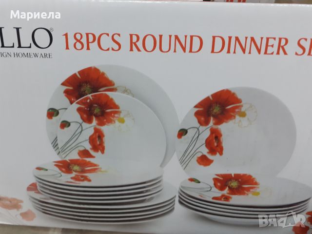 Комплект порцеланови чинии с цветя 18 части, снимка 1 - Сервизи - 45656159