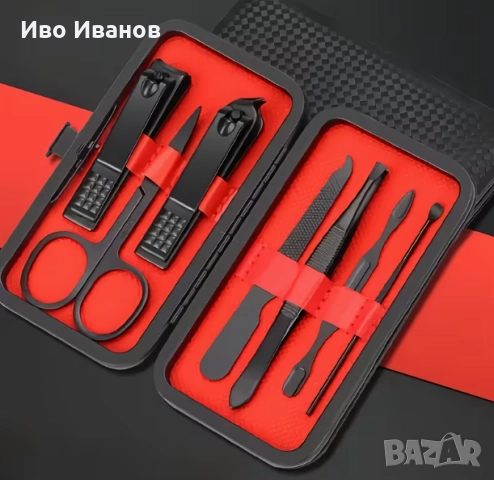 Несесер за маникюр, педикюр