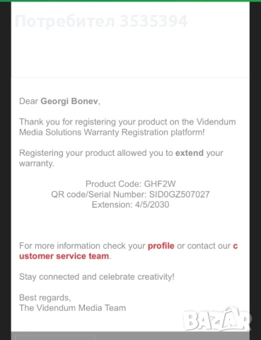 Карбонов статив Gitzo GT3533LS + GFH2W, снимка 9 - Чанти, стативи, аксесоари - 53060978