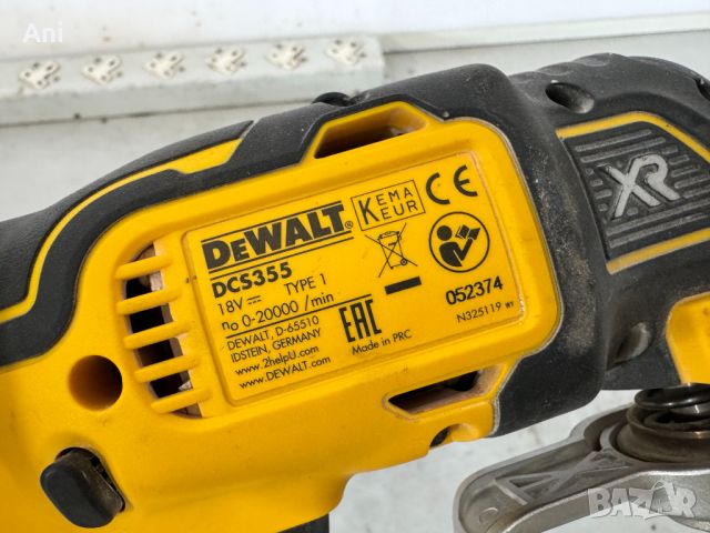 Винтоверт и реноватор - Dewalt 18V brushless, снимка 7 - Други машини и части - 46632220