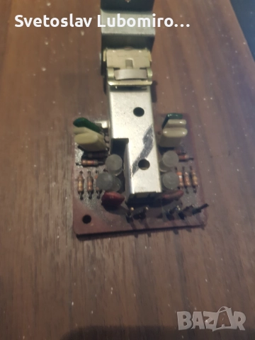 Разни , снимка 2 - Ресийвъри, усилватели, смесителни пултове - 52396864