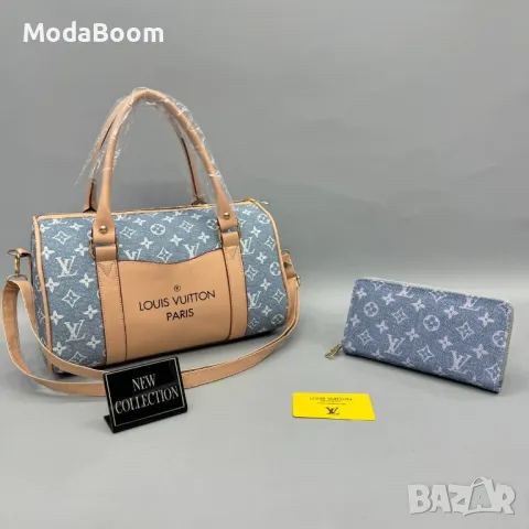 Louis Vuitton сакове + чанти Различни цветове , снимка 8 - Сакове - 48948180