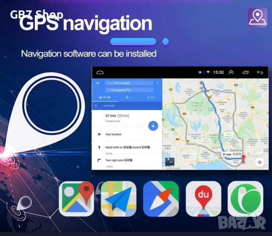 Мултимедия за VW / Seat / Skoda / 2Din 7-инчa *Android|Carplay | Bluetooth |GPS навигация | Bluetoot, снимка 10 - Аксесоари и консумативи - 52741352