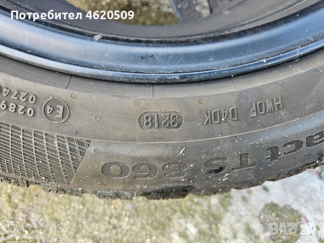 16 цола 5×112 Джанти с гуми за Mercedes .WV .Audi  240е., снимка 4 - Гуми и джанти - 54091395
