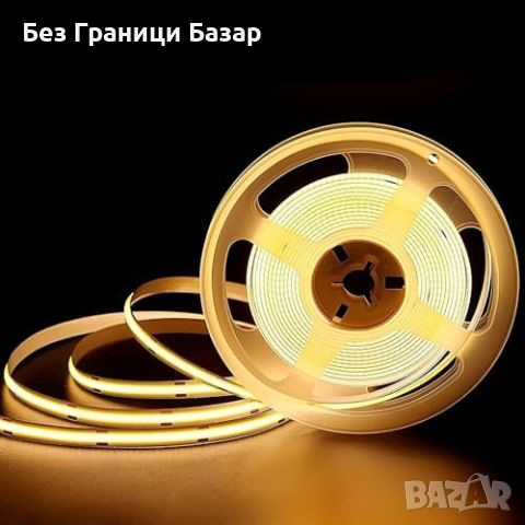 Нова LED лента WSALTE 5M, гъвкава, 3000K, CRI 90+, за домашно осветление, снимка 1 - Лед осветление - 46604798