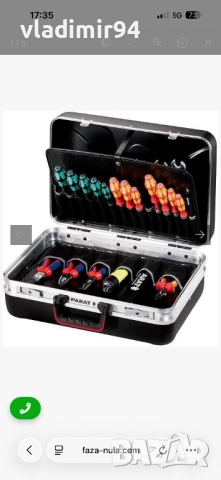 Parat Електричарски куфар Made in Germany