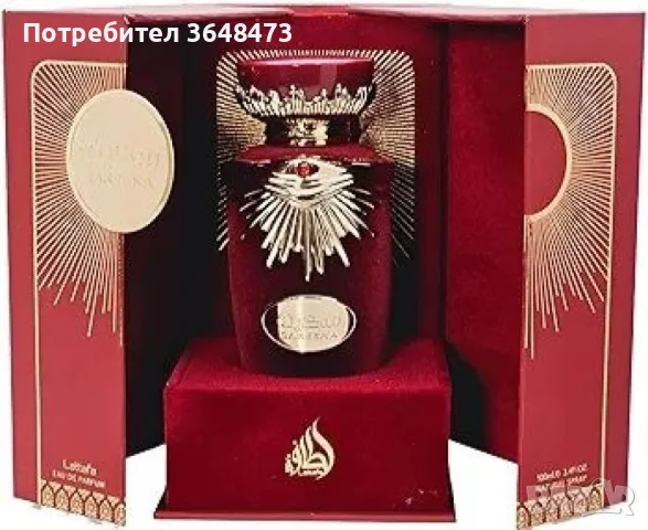 Арабски парфюм Lattafa Perfumes Sakeena, снимка 2 - Дамски парфюми - 46873539