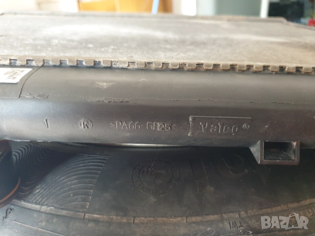 Радиатор перка Valeo Citroen Berlingo C4 Xsara Picasso Peugeot Partner 206 307, снимка 6 - Части - 53616703