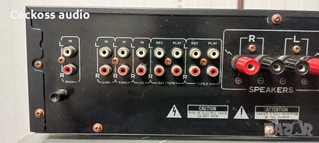 Стерео усилвател PIONEER A-300, снимка 6 - Ресийвъри, усилватели, смесителни пултове - 53205443