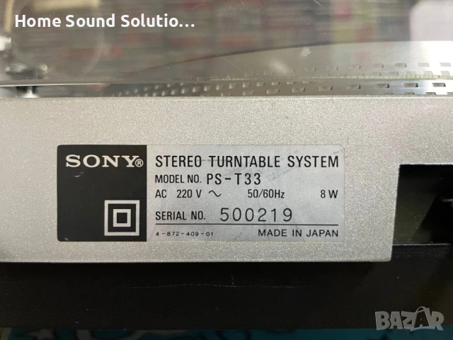 SONY PS-T33 FULLY AUTOMATIC/DIRECT DRIVE, снимка 14 - Грамофони - 53195710